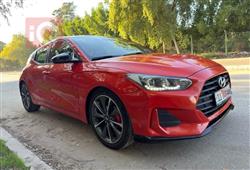 هيونداي فلوستر